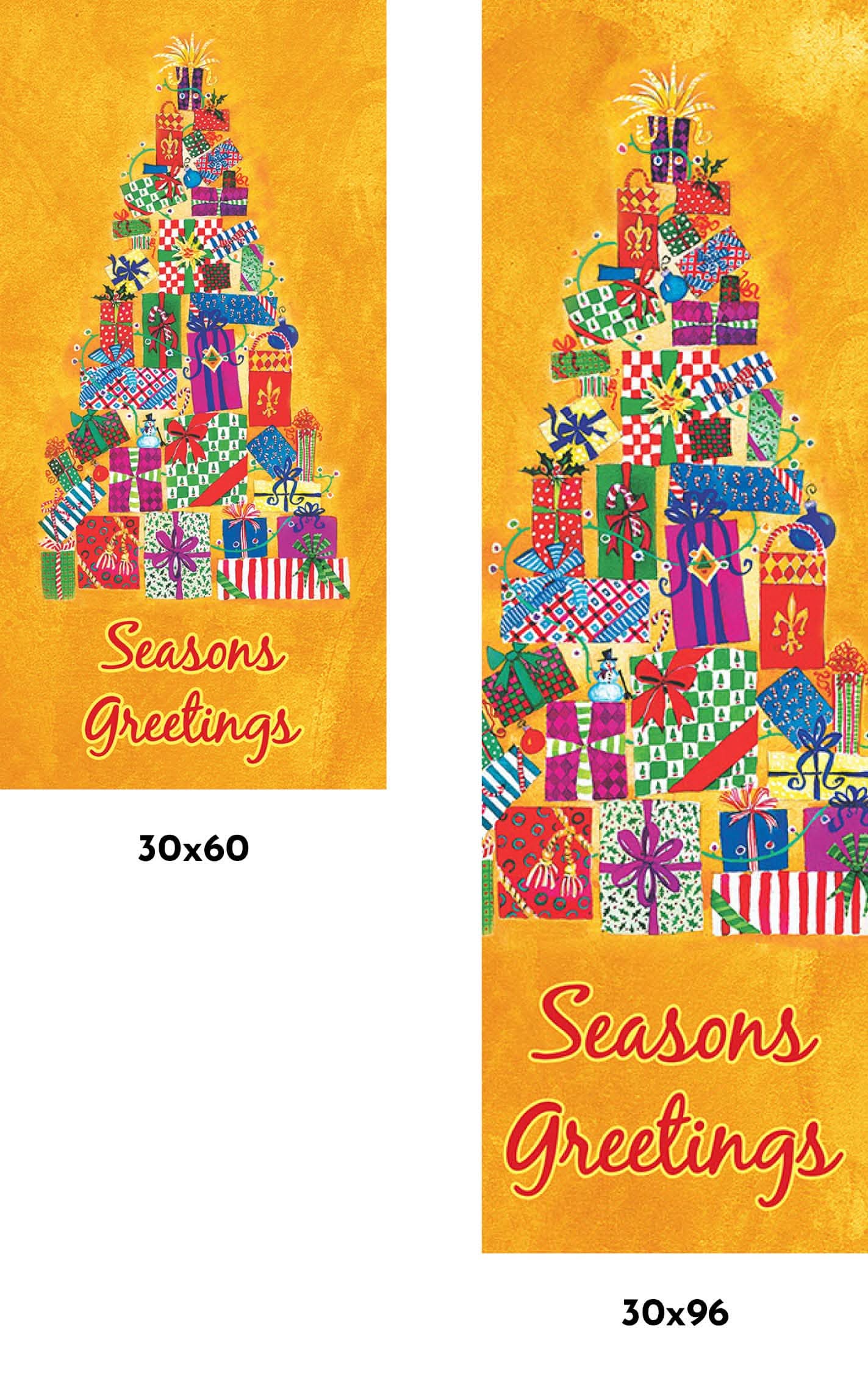 Gift Tree Single Vinyl Banner