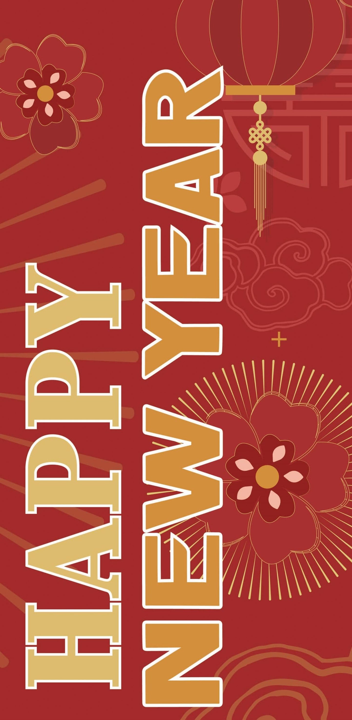 Happy New Year - Lantern Double Vinyl Banner