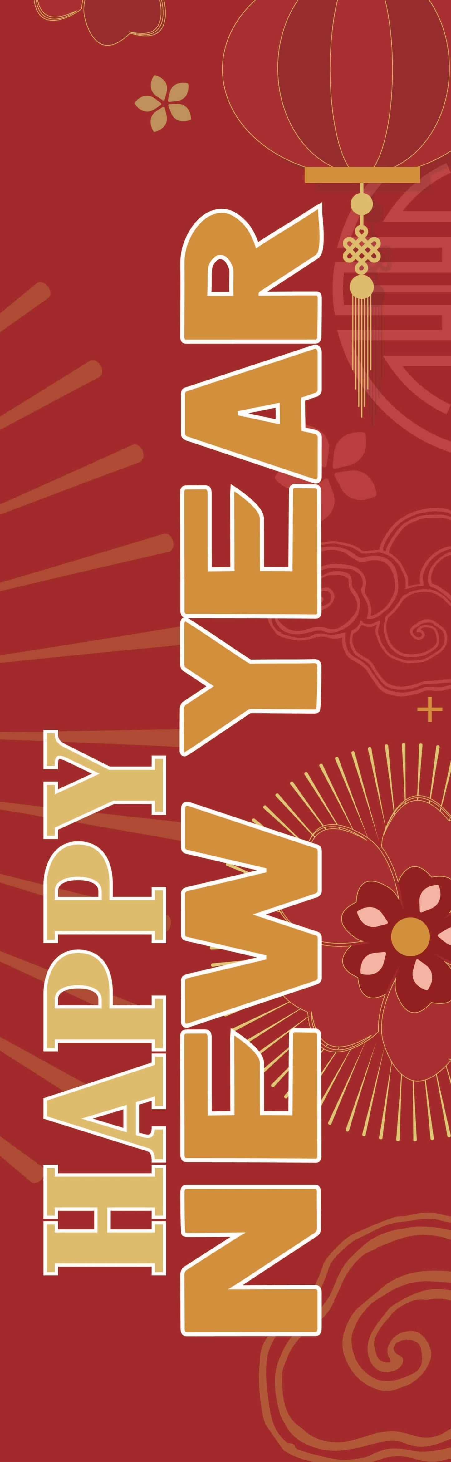 Happy New Year - Lantern Double Vinyl Banner