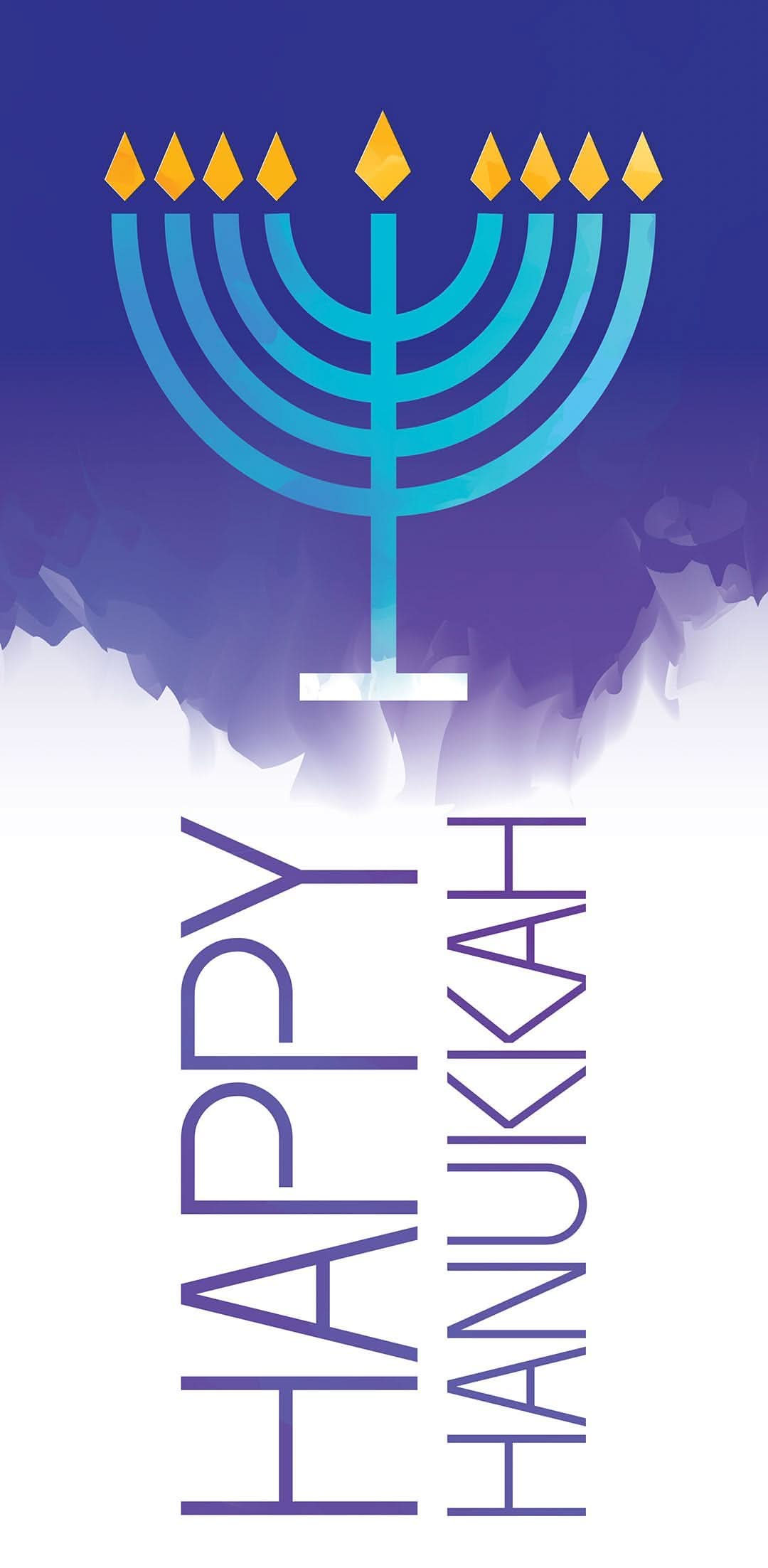 Blue Menorah Single Vinyl Banner