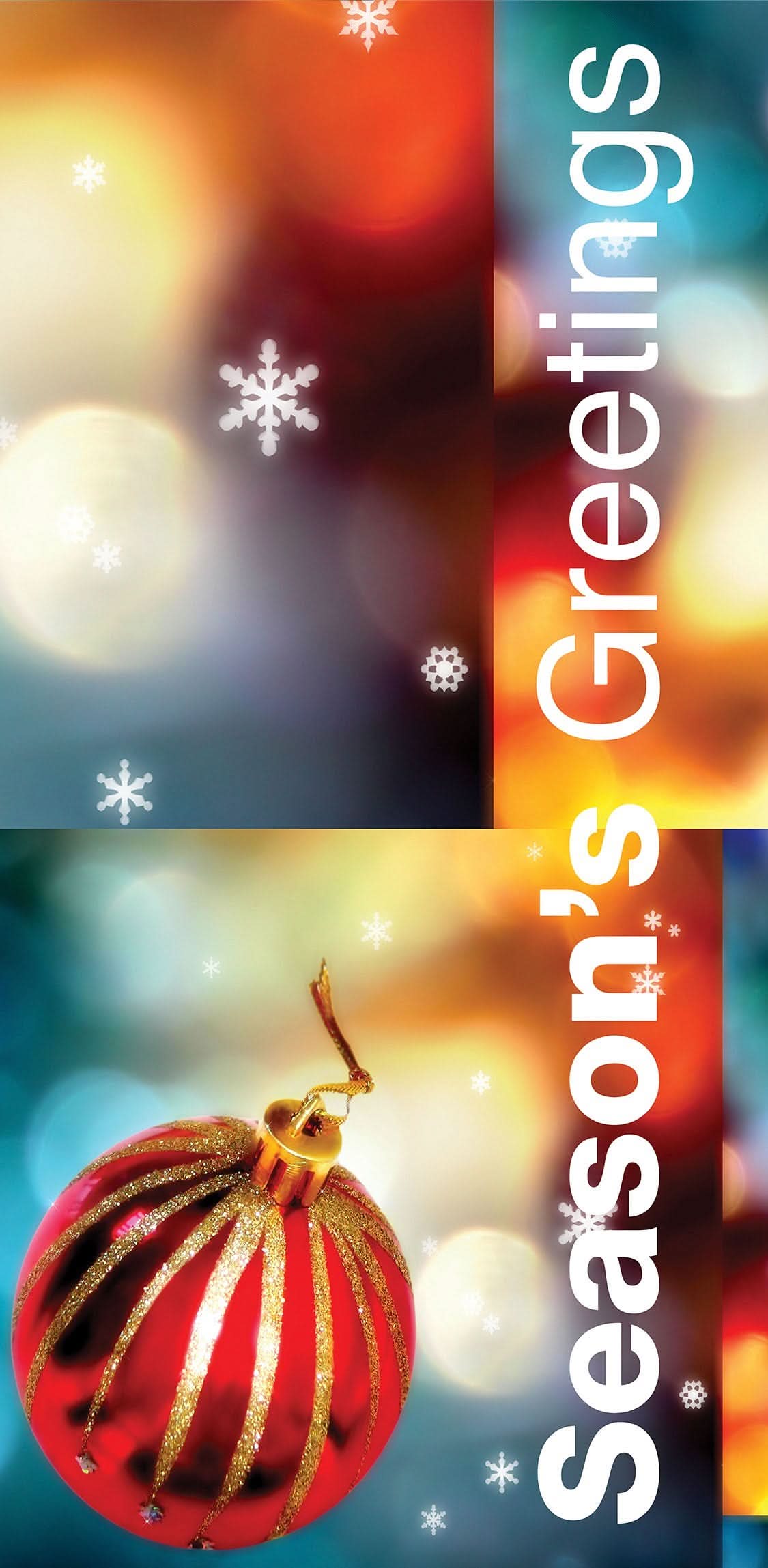 Holiday Glow Single Vinyl Banner