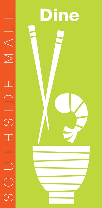 Silhouette Dine Single Vinyl Banner