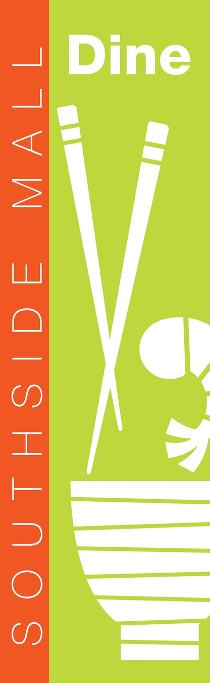 Silhouette Dine Single Vinyl Banner
